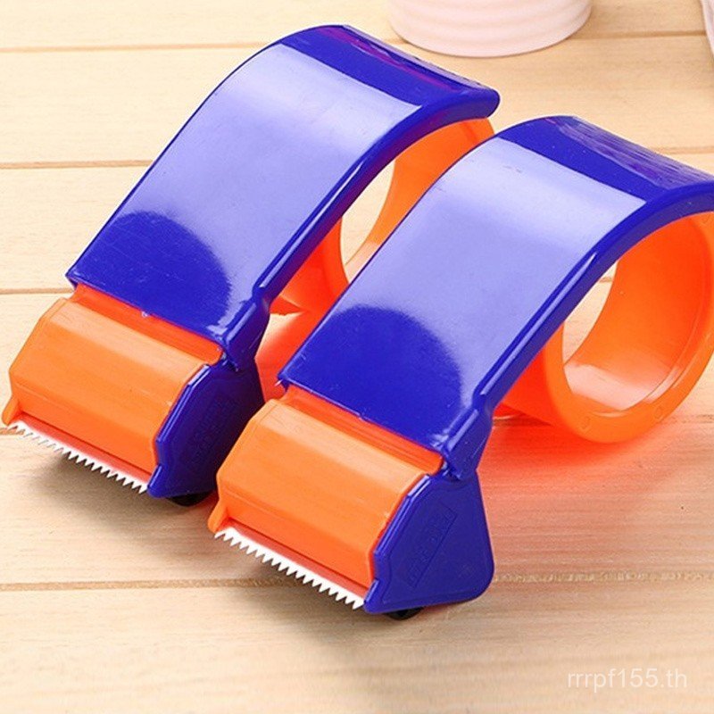 Tape Express Packing Tape Wide KIRL