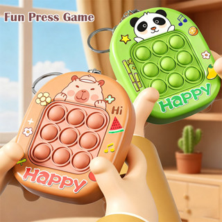 ตุ่นตีของเล่นเด็กมินิของเล่นเพื่อการศึกษาความเครียดบรรเทาป๊อ…