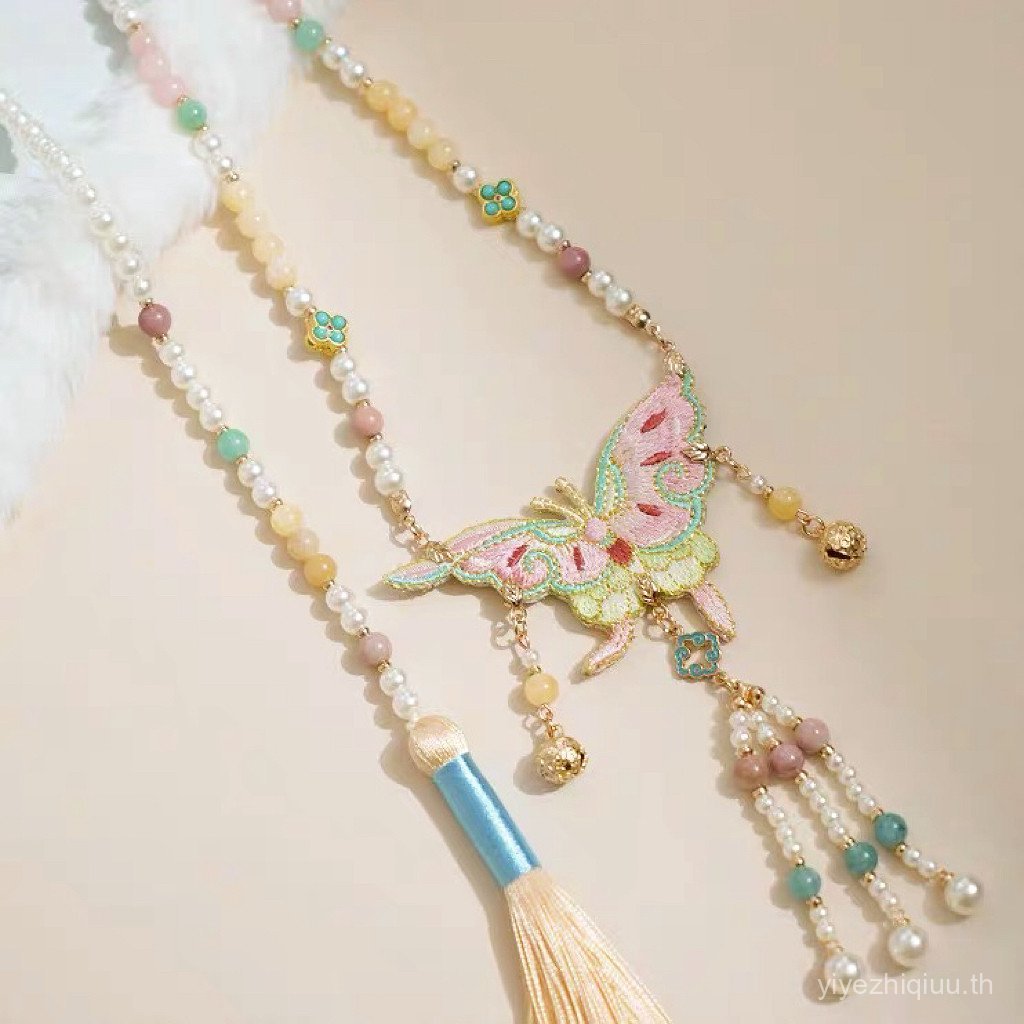 Cloud Deep Fog Light Cream สีเหลือง จาก Jinyu พร้อมสร้อยคอมุกสีชมพูพิเศษ