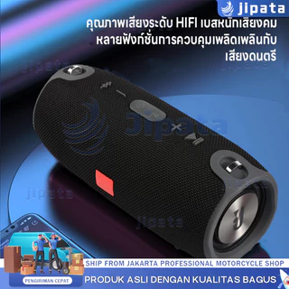 【COD】ลำโพงไร้สาย ความจุแบตเตอร์รี่ ลำโพงbluetooth ลำโพง ลำโพงบลูทูธ บลูทูธ5.0 ซาวด์บาร์ กันน้ำ เบสหนัก คุณภาพเสียง9D