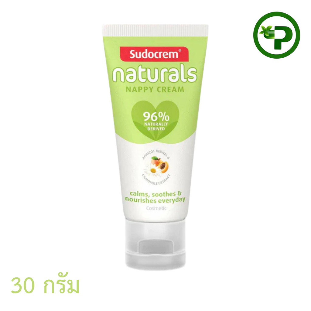 Sudocream Naturals nappy cream 30 g. [ซูโดเครม เนเชอรัล แนปปี้ ครีม 30 กรัม]