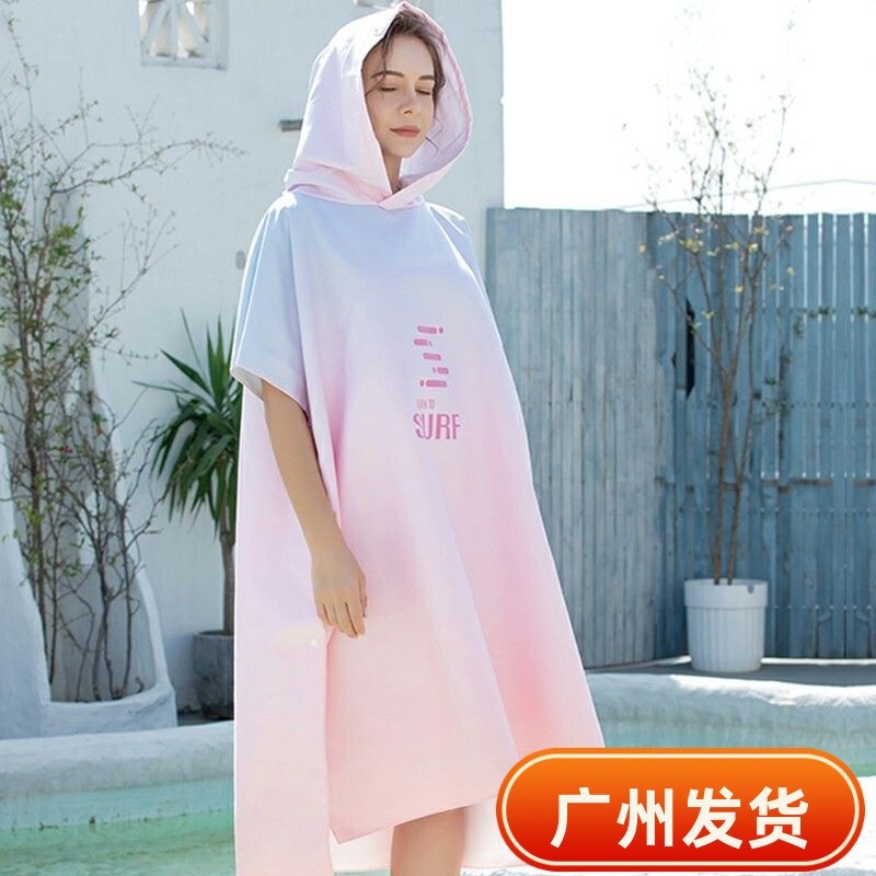 Seaside Beach Towel Bath Towel Absorbent Swimming Bathrobe QuickDrying Cloak Bath Towel Shawl Absorb