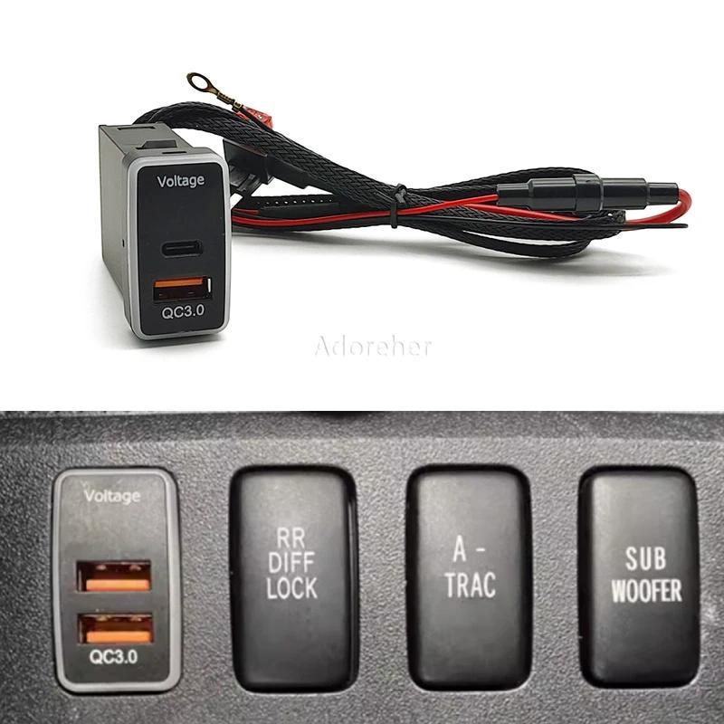 Quick Charger TYPE-C PD QC3.0 อินเทอร์เฟซ Dual Socket Port Charger โดยใช้สําหรับ Tacoma Land Cruiser