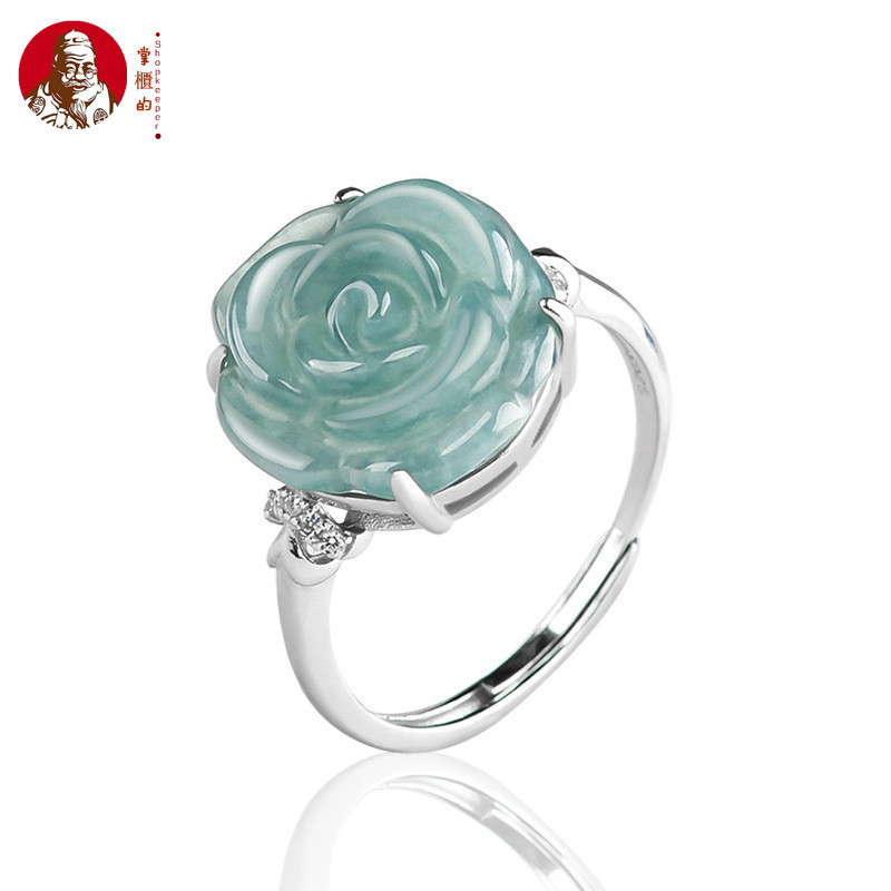 แหวนเงินแท้ S925 ตกแต่งด้วยหยกน้ำสีฟ้าและโรสควอتز สำหรับ 여성 ปรับไซส์ได้ มาพร้อมใบรับรอง