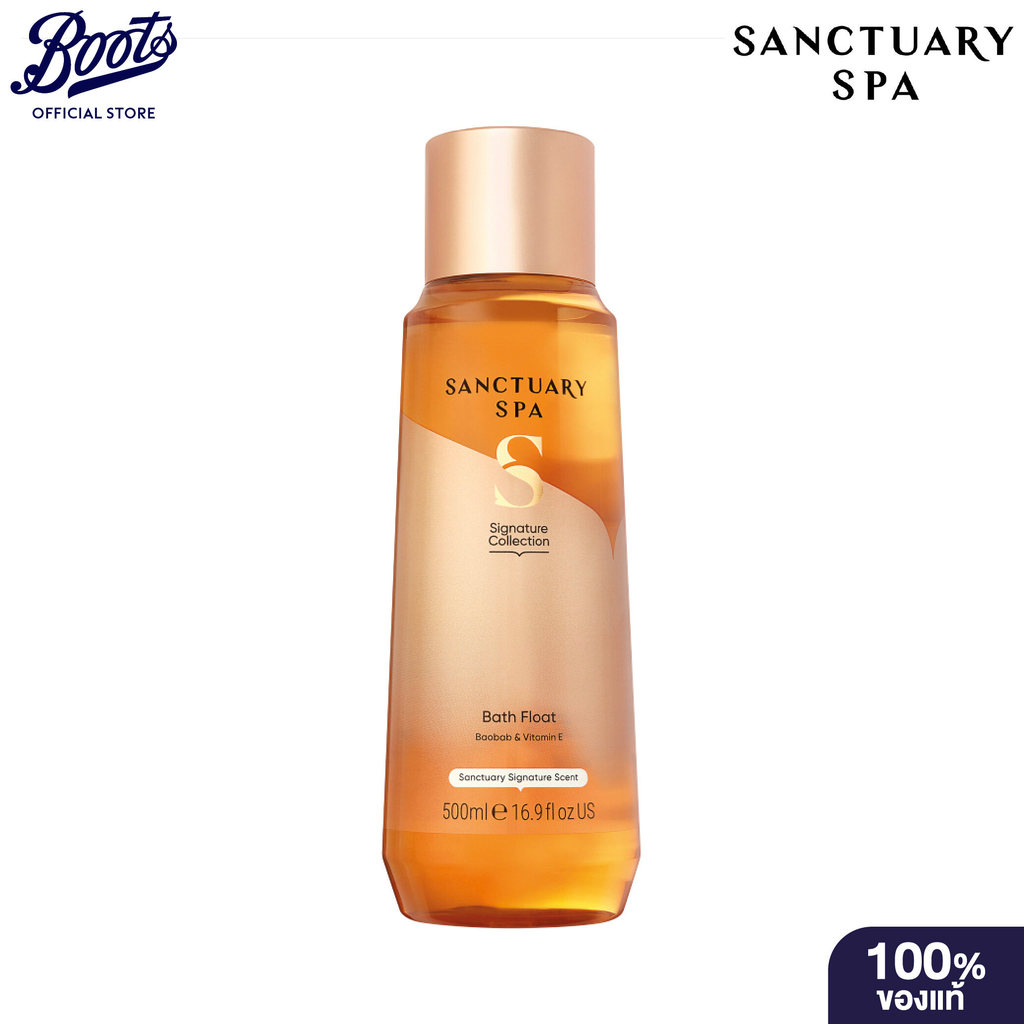 Sanctuary Spa Signature Collection Bath Float 500 ml แซงชัวรี่ สปา ซิกเนเจอร์ คอลเลคชั่น บาธ โฟลท 500 มล.