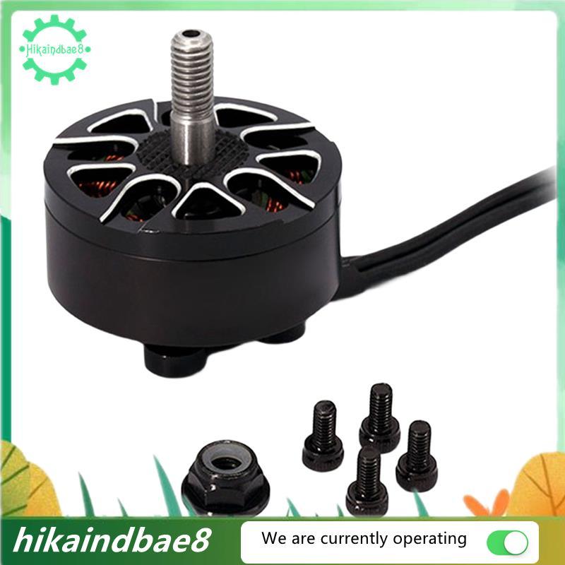 X2807 1300KV มอเตอร์ไร้แปรงสําหรับ 7 นิ้ว FPV Racing Drones Racing Drone Freestyle FPV Drones อุปกรณ