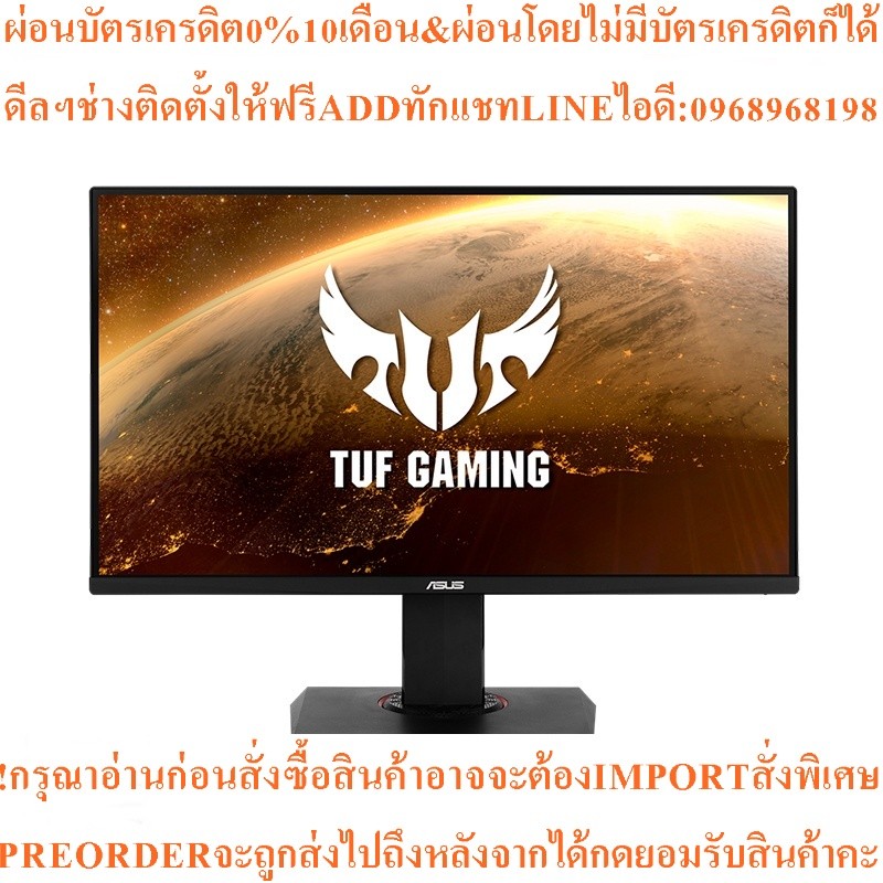 ASUS TUF Gaming VG289Q Gaming Monitor 28 inch UHD 4K (3840x2160), IPS, DCI-P3 , Adaptive-Sync, FreeS