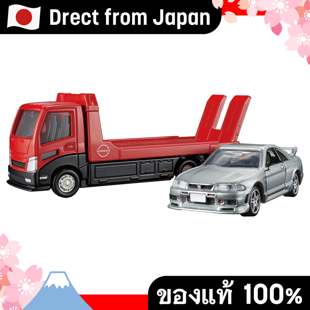 【Direct from Japan】Takara Tomy Tomica Premium Tomica Transporter Nissan Skyline GT-R (BCNR33) รถมินิ