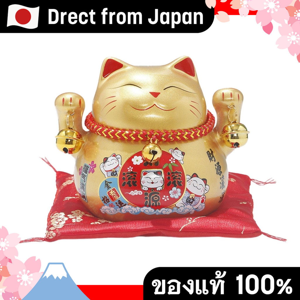 【Direct from Japan】Archnote Beckoning Cat Ornament Stylish Piggy Bank ของขวัญบ้านเปิดของขวัญเปิดของข