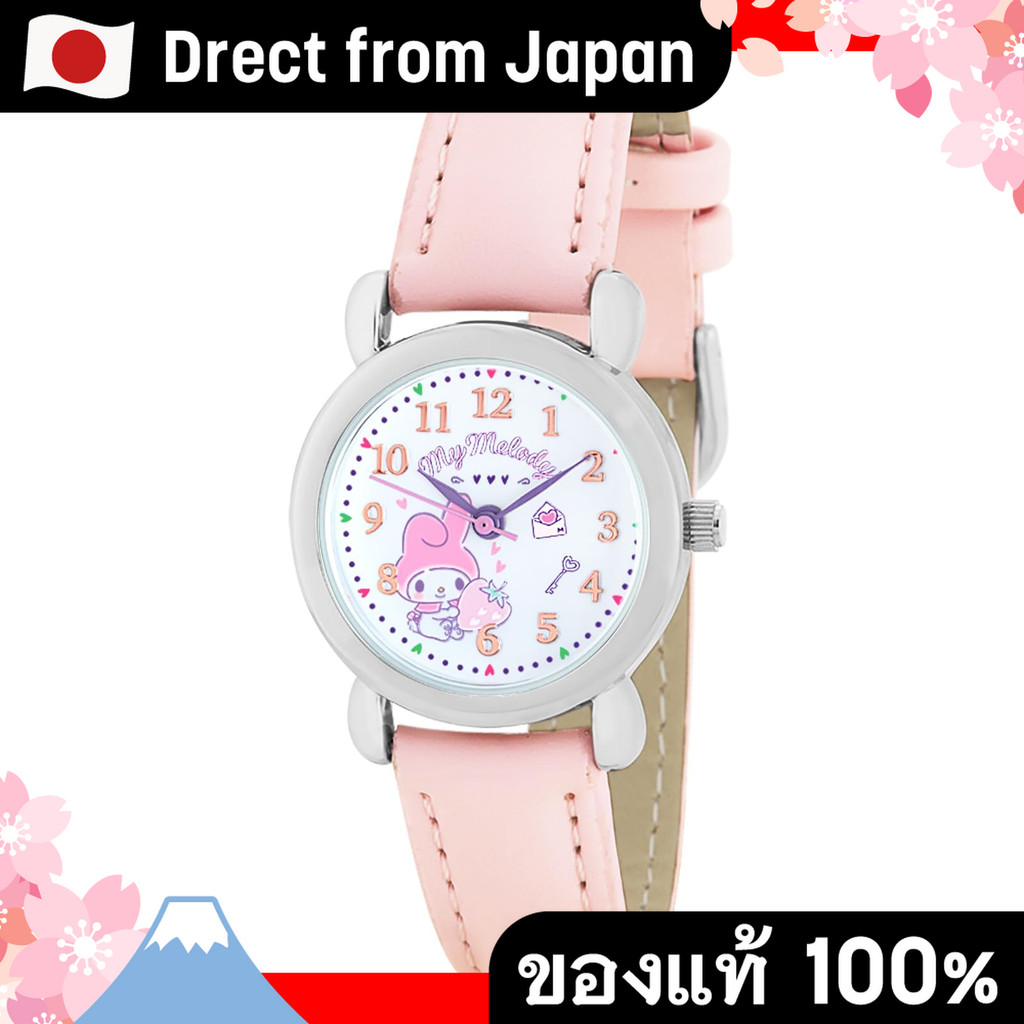 【Direct from Japan】[Sanrio] J-Axis My Melody Watch Cr2a0002-mm Girls Pink