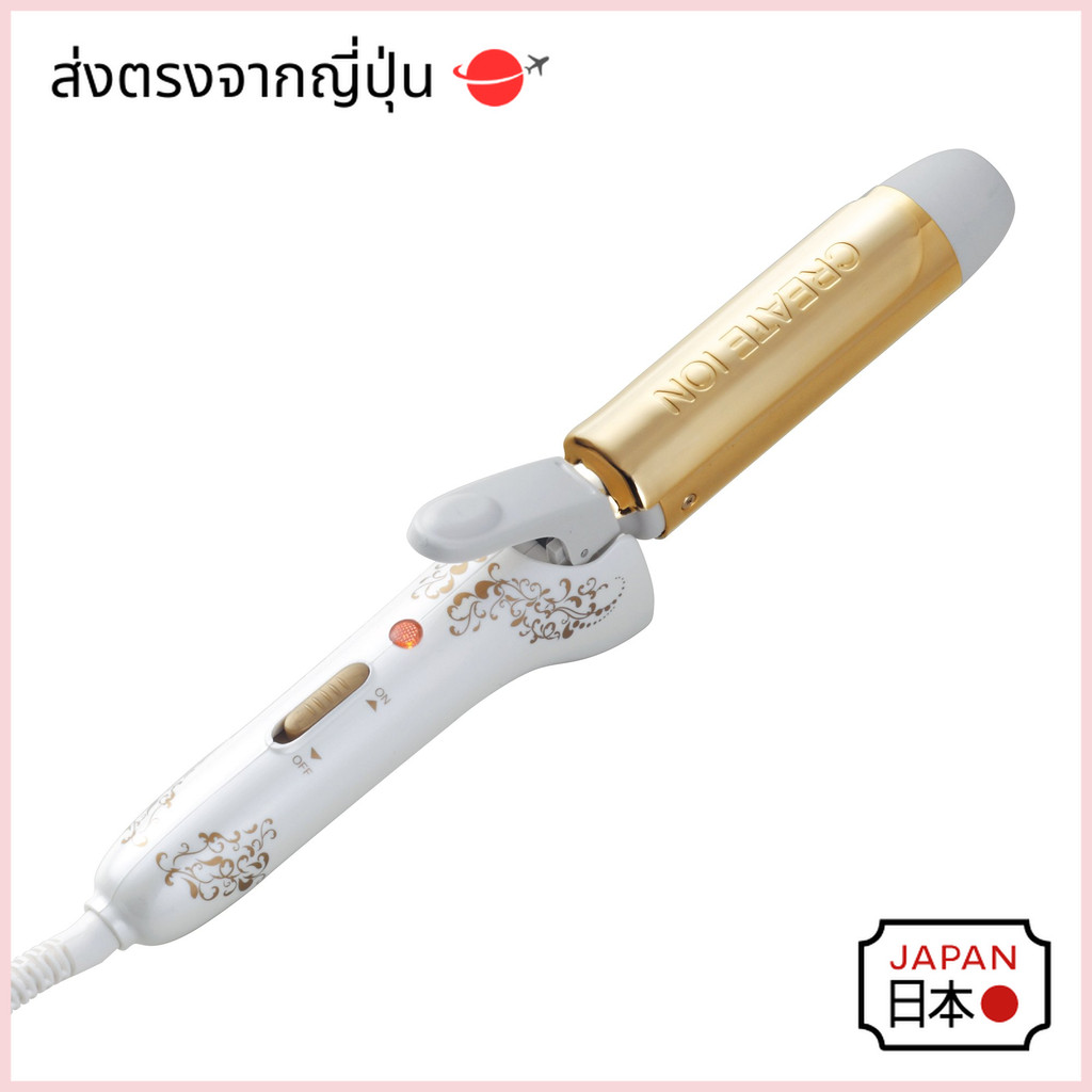 【Create Ion】【เครื่องหนีบผม】 เครื่องรีดผม ครีเอทส์ Create รุ่น Grace Curl ขนาด 32mm พกพาสะดวก ใช้งานไ