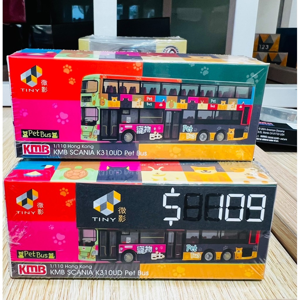 Tiny Micro Shadow Hong Kong KMB Scania Scania Scania K310UD สัตว์เลี้ยงรถบัสโลหะผสมรุ่น 1/110 KMB202