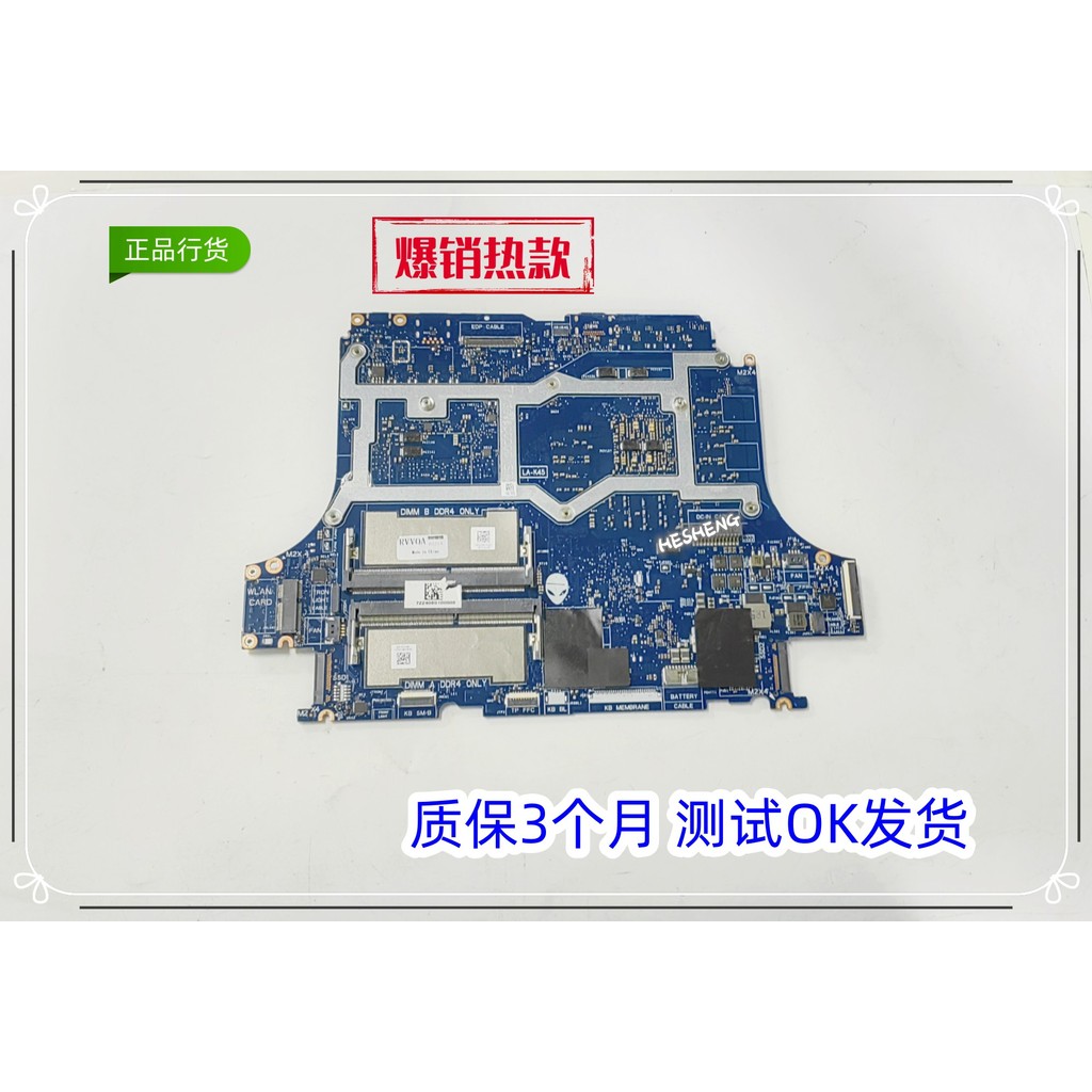 เมนบอร์ด Dell G15 5511 Nvidia LA-K452P RTX 3060 6G 3070 8G I7CPU