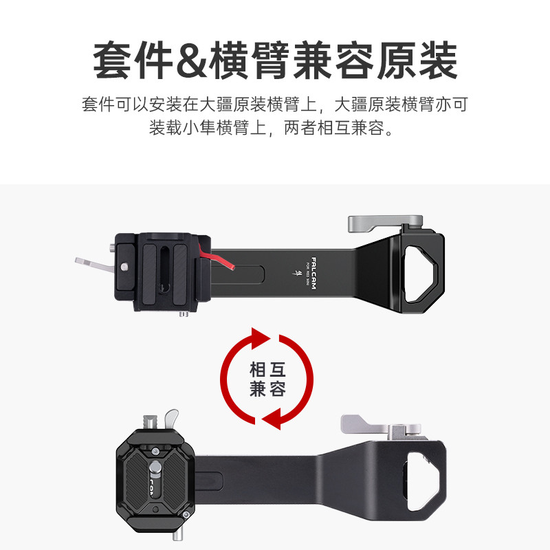 Ulanzi Ulanzi Ulanzi F38 DJI RS3 Mini Handheld Gimbal QUICK RELEASE Plate กล้องแนวนอนแนวตั้งยิง QUIC