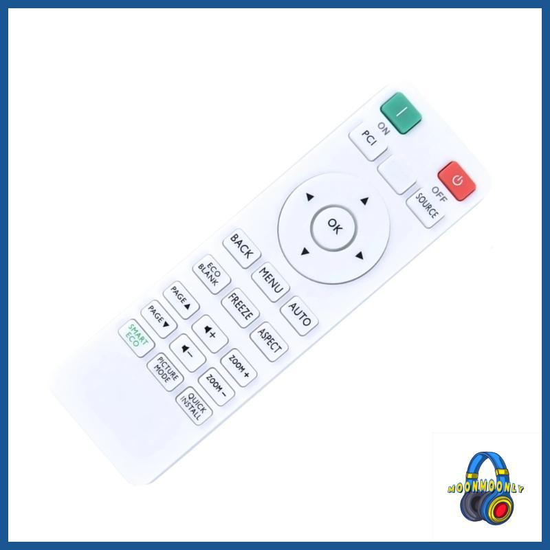 MOON Essential Tool เพื่อใช้รีโมทคอนโทรลสําหรับ MX560 MX560P MH560 MW560 MS560P MS610 ระยะการส่งผ่าน