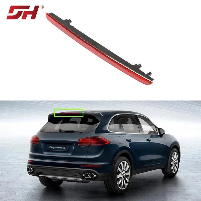 รถ High Mount Third เบรคหยุดโคมไฟสําหรับ Porsche Cayenne 958.2 2015-2017 95863105010/11