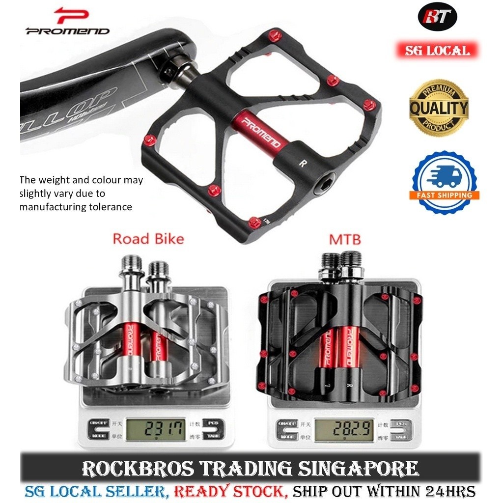 [SG] Promend pedal bicycle pedal road bike pedal mountain bike pedal aluminium pedal 3 bearing pedal