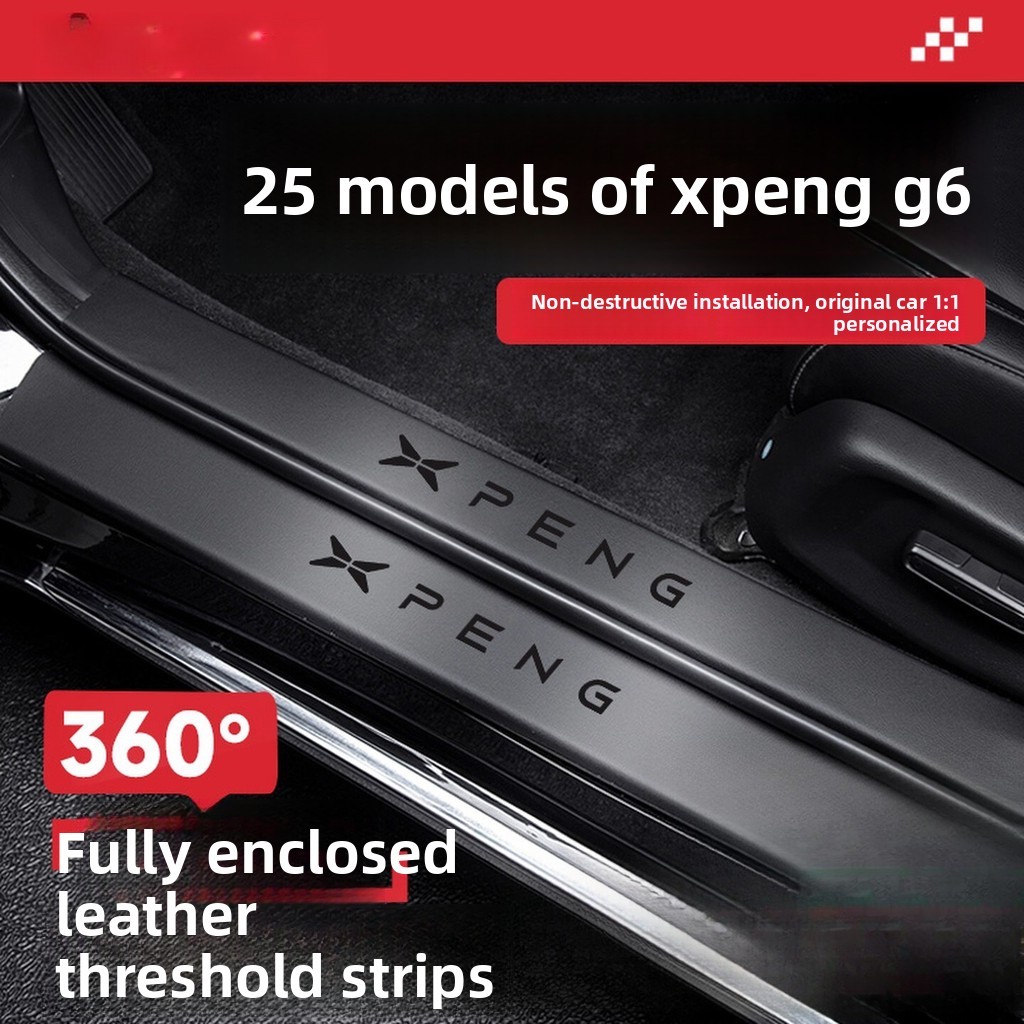 2023-2025 XPeng G6 facelift สติกเกอร์หนังอุปกรณ์ตกแต่งภายในรถยนต์การปรับเปลี่ยนชิ้นส่วน Trunk Guard Mat และประตู Sill Protector