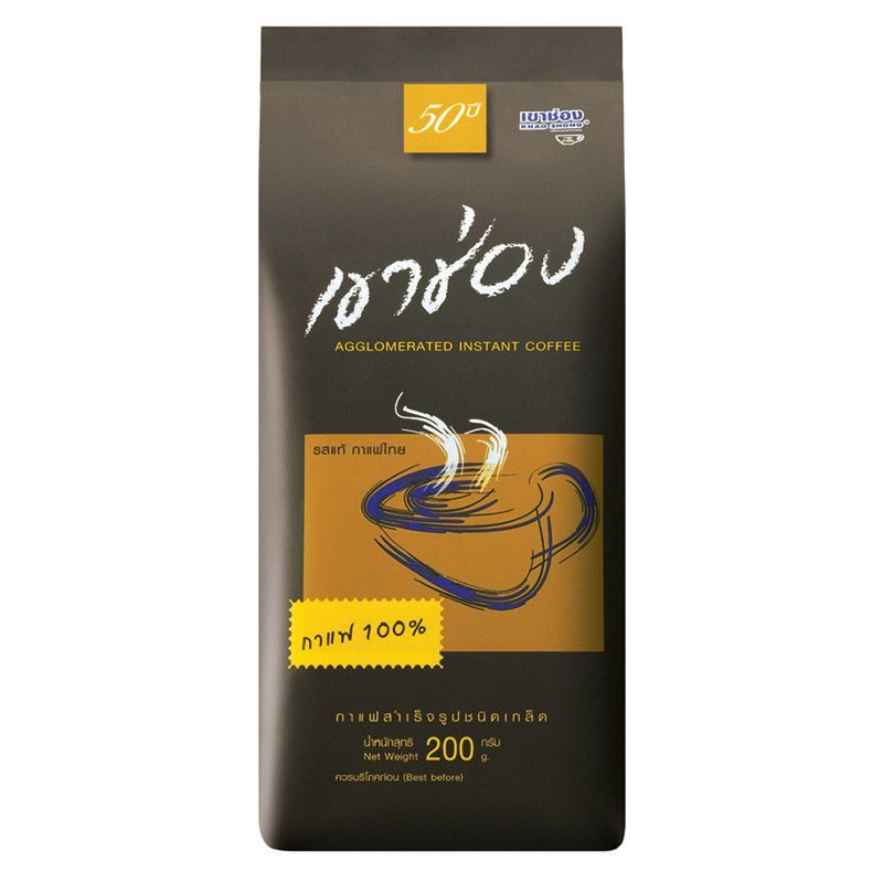 เขาช่องกาแฟสำเร็จรูป100เปอร์เซ็นต์กล่อง 360ก Khao Shong Instant Coffee 100percent Box 360g [8852099010819 ]