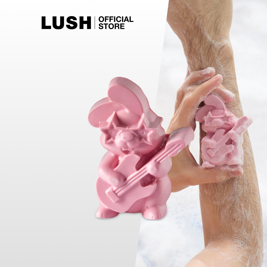 LUSH สบู่ก้อน ธรรมชาติ ROCK STAR RABBIT SOAP 90g (EASTER EXCLUSIVE)