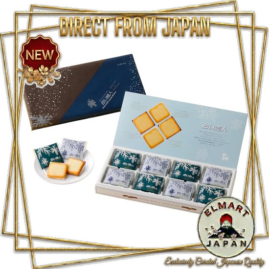 [Direct From Japan] ISHIYA Shiroi Koibito (White & Black) 24-Piece Box