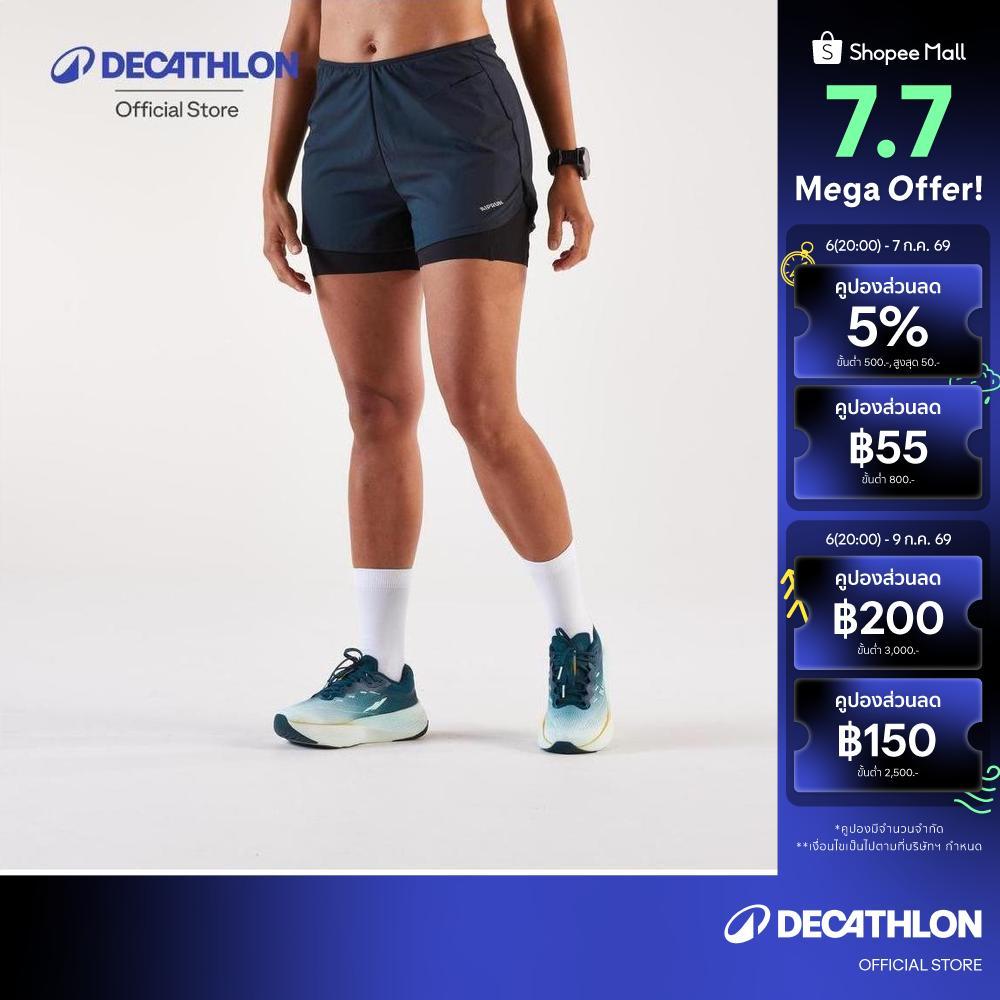 Decathlon Women'S 2In1 Running Shorts กางเกงวิ่งขาสั้น 2-In-1 สำหรับผู้หญิง รุ่น Kiprun Run 500 Comfort