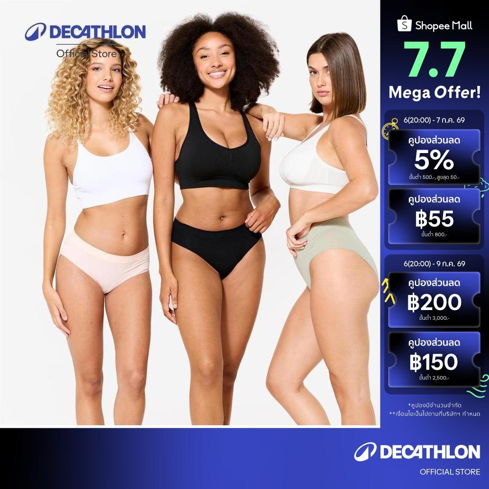 Decathlon Women'S Seamless Knickers Three-Pack กางเกงในไร้ขอบสำหรับผู้หญิง แพ็ค 3 ชิ้น - Black/Pink/Sage