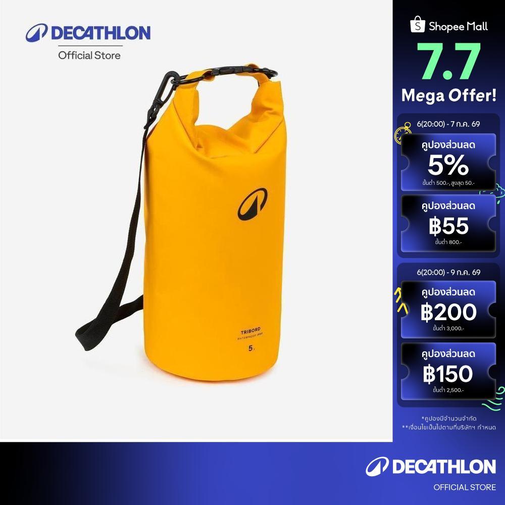Decathlon Waterproof Dry Bag 30 L กระเป๋ากันน้ำ 30 ลิตร