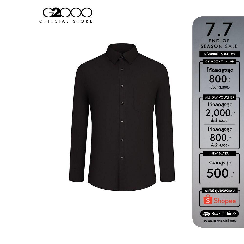 G2000 เสื้อเชิ้ตผู้ชาย ทรงสมาร์ทฟิต (SMART FIT) รุ่น 2112101299 BLACK