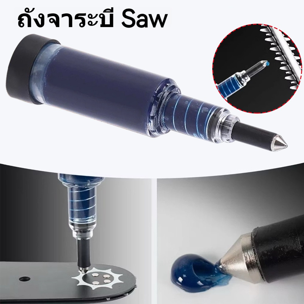 เครื่องมืออัดจาระบีอเนกประสงค์สำหรับงานสวนและงานช่าง ไม่ละลายไม่แห้ง