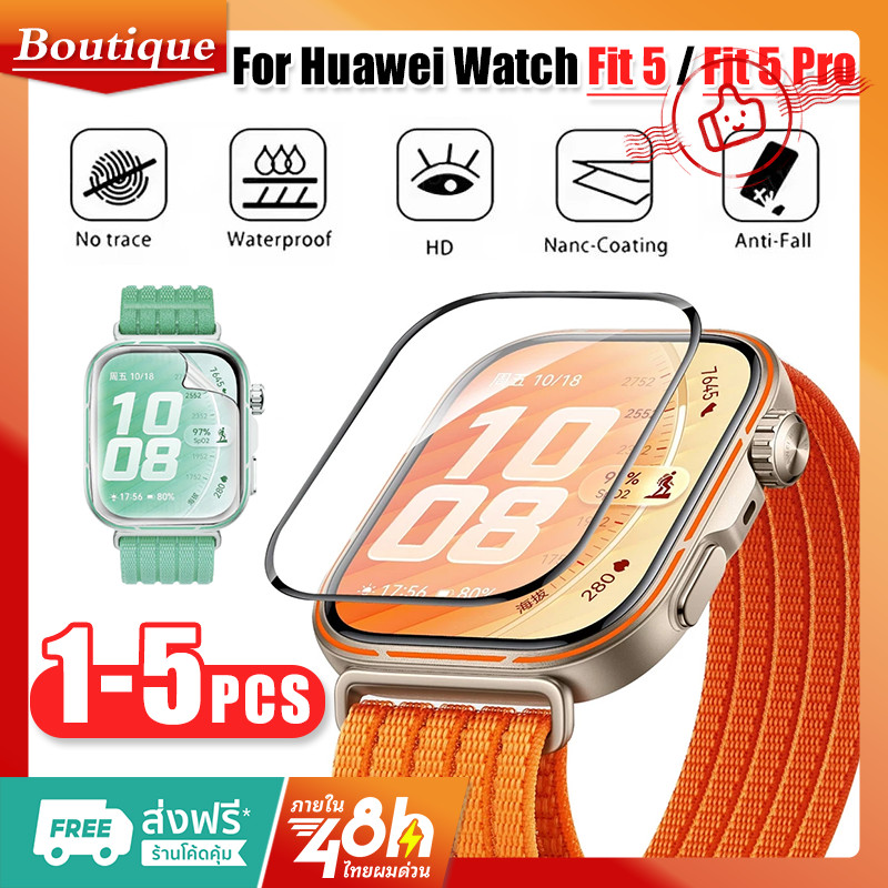 1-5PCS ชิ้นนุ่มยืดหยุ่น Hydrogel ฟิล์มป้องกันสําหรับ Huawei Watch Fit 5/Fit 5 Pro ฟิล์มป้องกันรอยขีดข่วน PMMA อ่อนสำหรับ