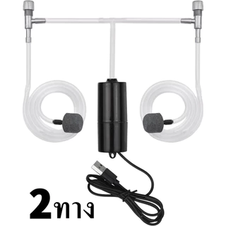 【แผงโซลาร์เซลล์ 10W 】 พลังงานแสงอาทิตย์ oxygenator USB ปั๊มออกซิเจน หลอดคู่ปั๊มลมแบบพกพากลางแจ้งตกปลาอาหารทะเลออกซิเจน