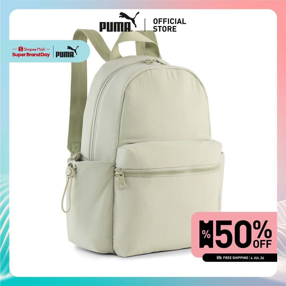 PUMA Basics กระเป๋าเป้ HER Small 13L สำหรับเด็กโต สีเขียว - 09171402