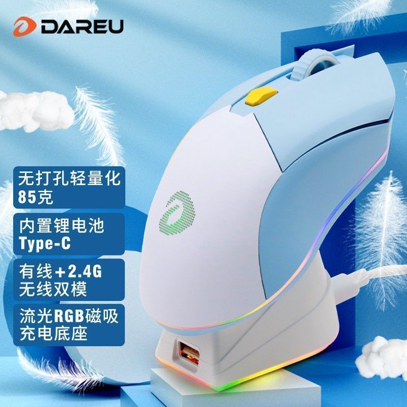 Ruyang County Zeyu E-commerce Studio (ครัวเรือนธุรกิจส่วนบุคคล) Dahlyou EM901 รุ่นเครื่องยนต์ไฟฟ้า D