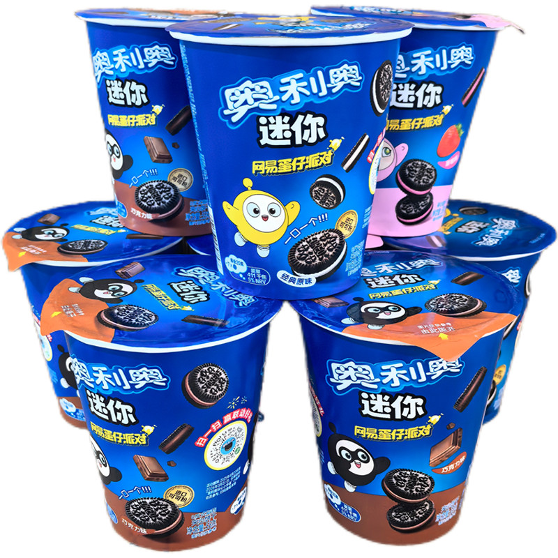 Yiz Oreo Mini MINI55G Cup บิสกิตแซนวิชรสช็อกโกแลตดั้งเดิม