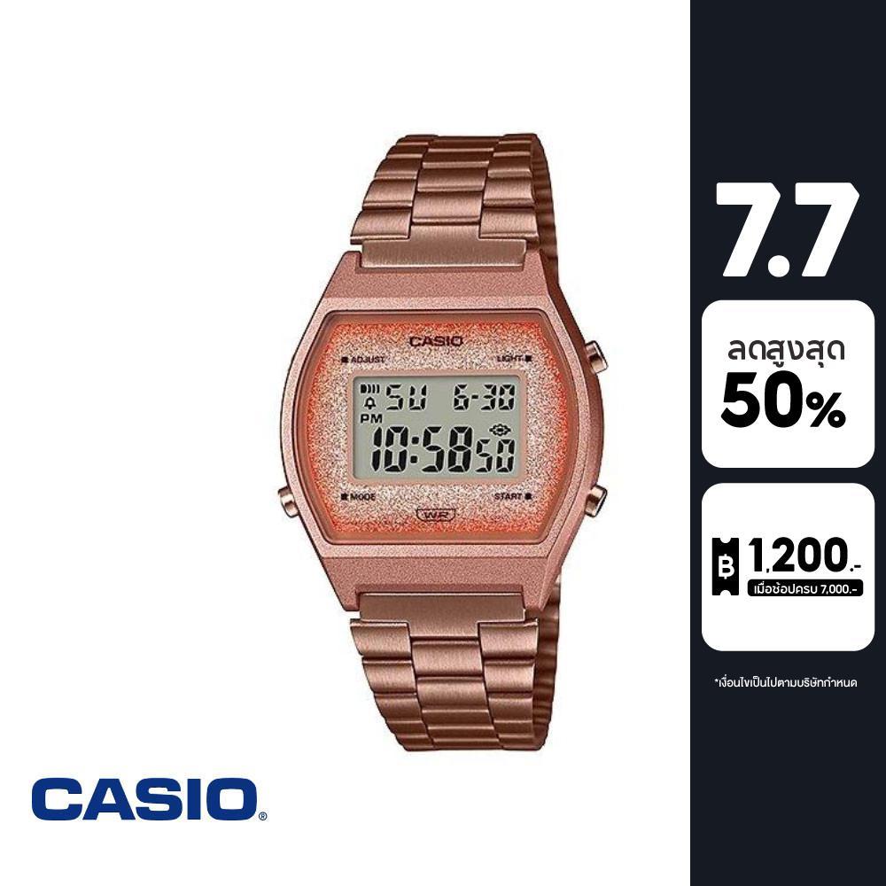 CASIO นาฬิกาข้อมือ CASIO รุ่น B640WCG-5DF วัสดุสเตนเลสสตีล สีชมพู