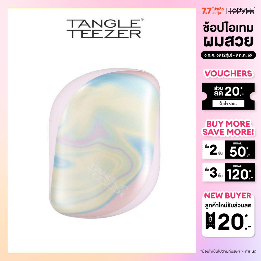 TANGLE TEEZER COMPACT STYLER ICE CREAM SWIRL