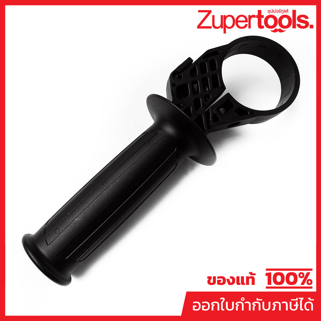 MAKITA มากีต้า MP452985-0 อะไหล่ M8701B#15 GRIP 34 (MT870) NO.15 GRIP 34 FOR MT870 Code 452985-0