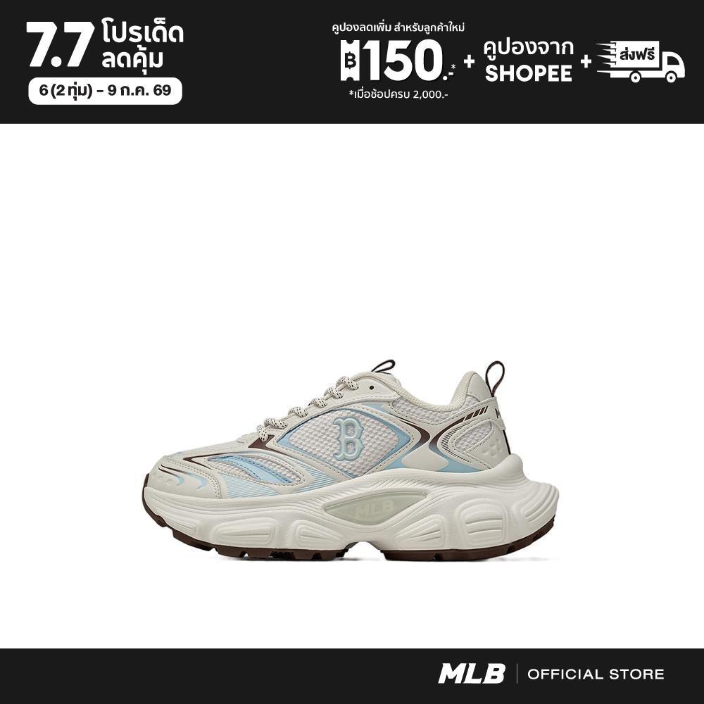 MLB รองเท้าผ้าใบ ยูนิเซ็กซ์ Winner Chunky รุ่น 3ASHWC26N 43BLS สีฟ้า