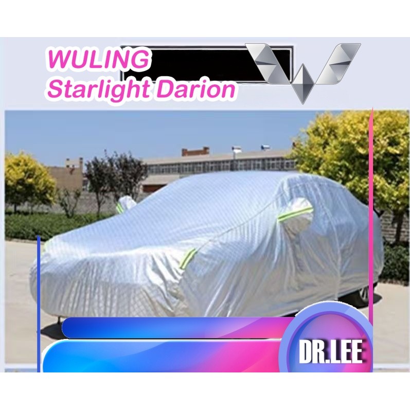 [READY]Wuling Starlight Darion EV Car Cover Body kit Darion-MPV  Car Clothes Car decoration accessor