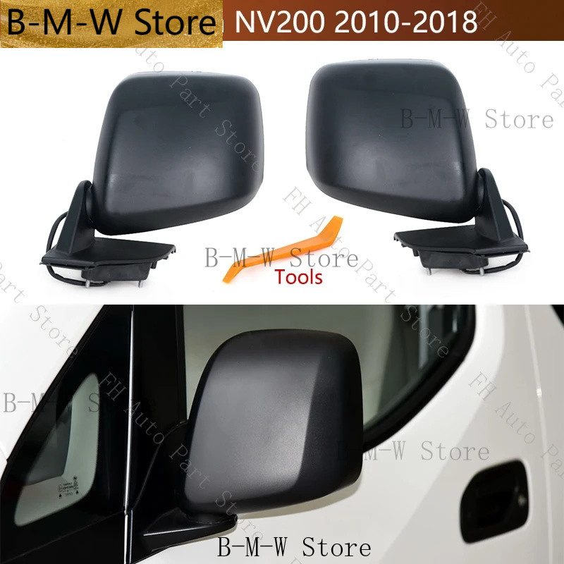 3Pins 5Pins ภายนอกกระจกมองข้าง Assy กระจกมองหลังกรอบกระจกสําหรับ Nissan NV200 2010 2011 2012 2013 20