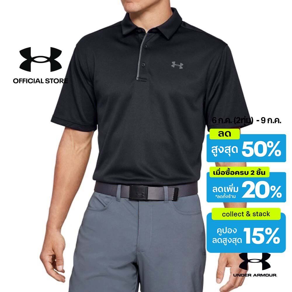 Under Armour UA TAC TECH LS อันเดอร์ อาร์เมอร์ เสื้อออกกำลังกายสำหรับผู้ชาย
