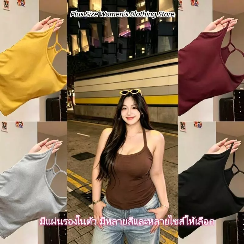 【เสื้อสายเดี่ยวไซส์ใหญ่】M-4XL มีแผ่นรองในตัว Women Clothing เสื้อกล้ามออกกำลังกายเสื้อในออกแบบพิเศษสำหรับคนอวบ ทันสมัย