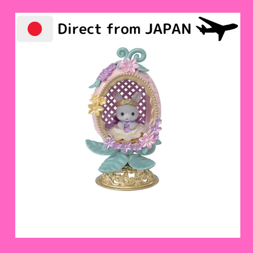 Sylvanian Families / Cottontail Rabbit Floral Egg / Direct from Japan