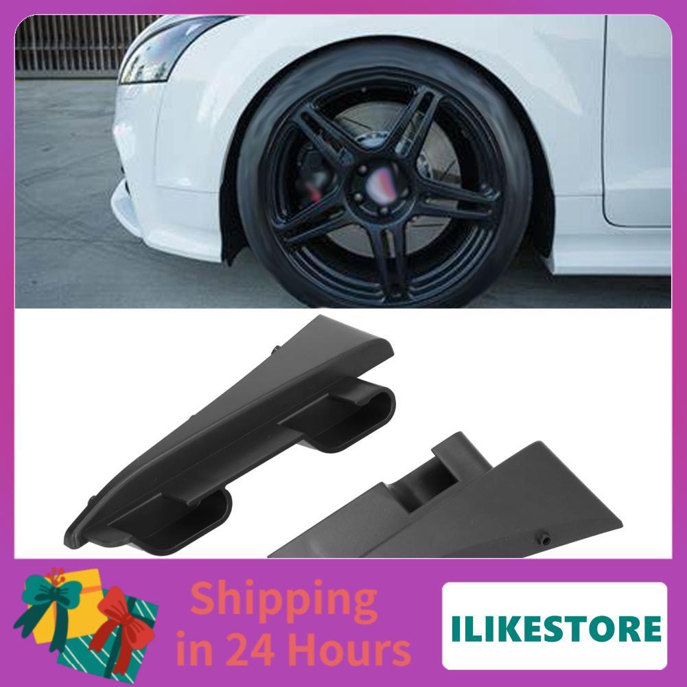 Ilikestore 2pcs รถพัสดุด้านหลังชั้นวาง CPillar อัตโนมัติและซ่อมด้านข้างชุด 8J8898283 Fit สำหรับ 8J C