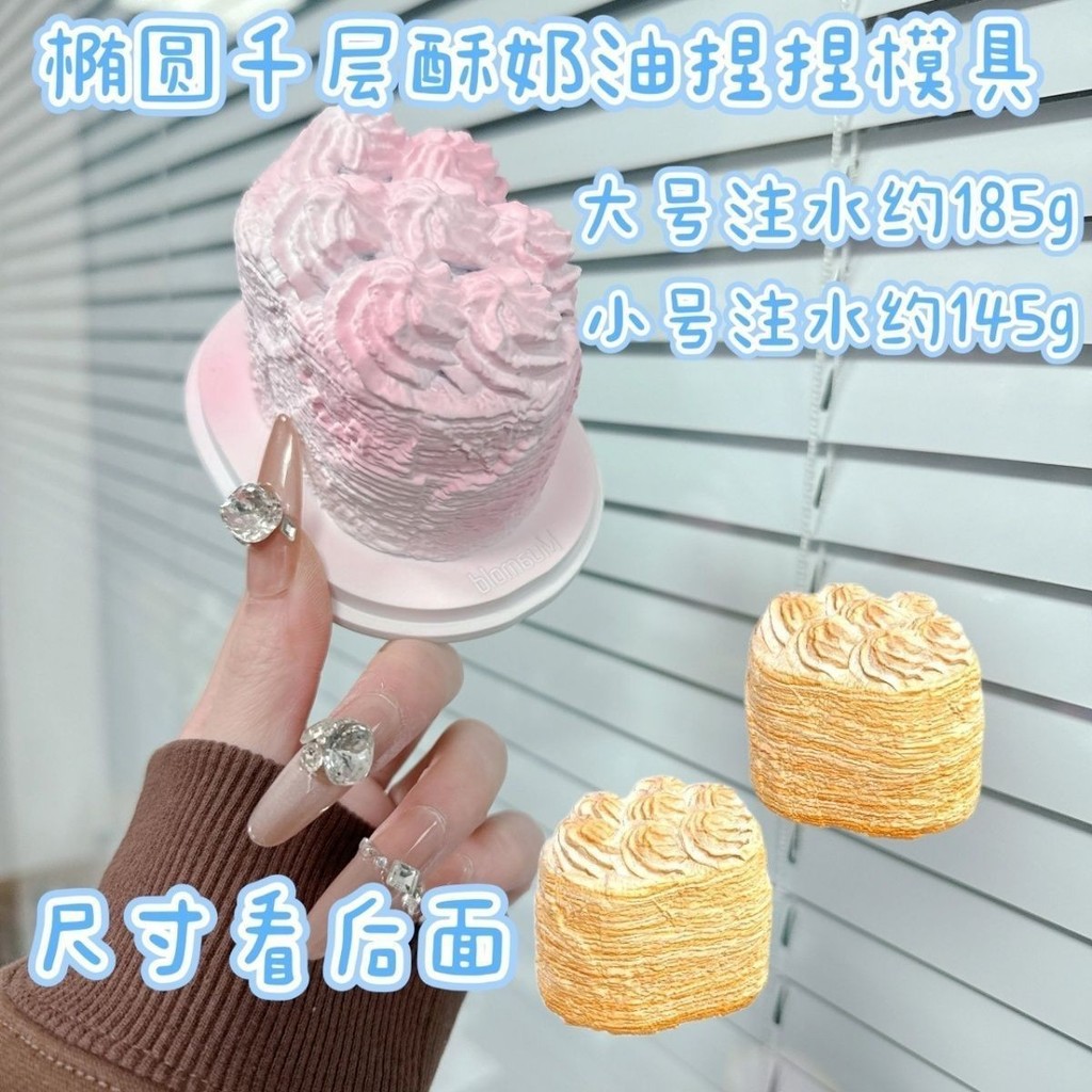 รูปไข่ Melaleuca Pastry Pastry Pastry Pastry Pastry Pastry Pastry Pastry Pastry Pastry Pastry Pastry