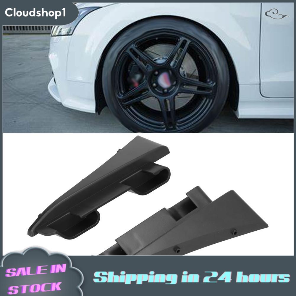 Cloudshop1 Cloudshop1 2pcs รถพัสดุด้านหลังชั้นวาง CPillar ด้านข้างวงเล็บชุดซ่อม 8J8898283 Fit สำหรับ