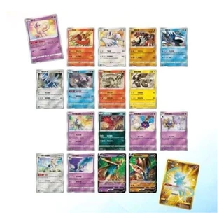 [ 1 ชิ้น ] Pokémon Trading Card Game Gift Box : Pikachu Legendary Celebration Ver.chinese (p3)