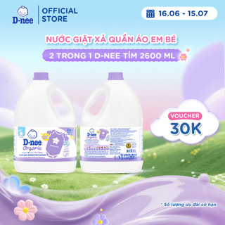 Nước giặt xả quần áo em bé 2 trong 1 D-nee Tím 2600 ML