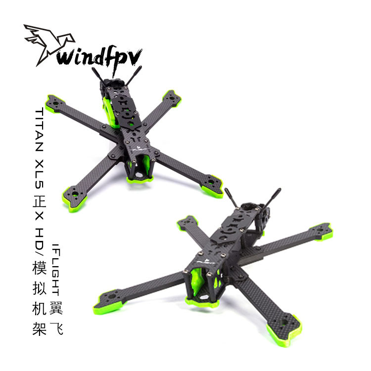 IFlight iFlight TITAN XL17 17 ซม. Rack ของแท้ X Reloaded ผ่านเครื่อง HD/Simulated Rack + อะไหล่